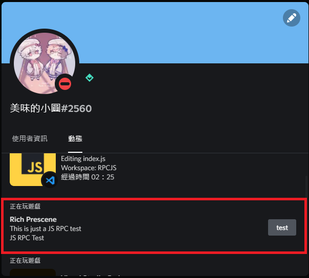 Discord Rich Presence